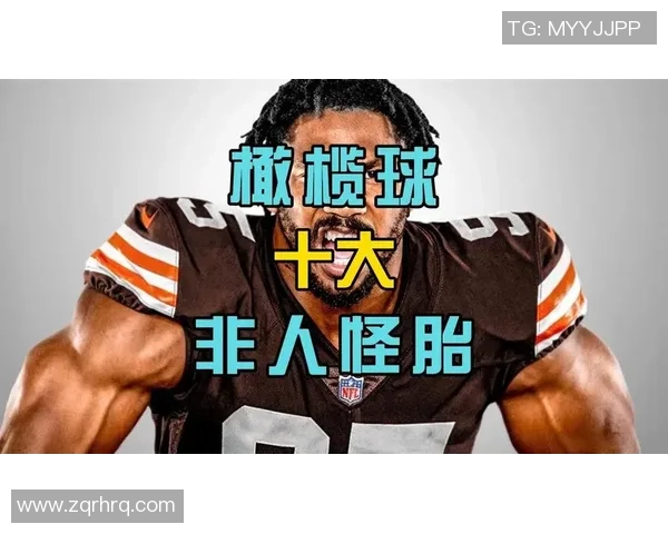 双鱼座足球球星盘点那些天赋异禀的球场魔术师